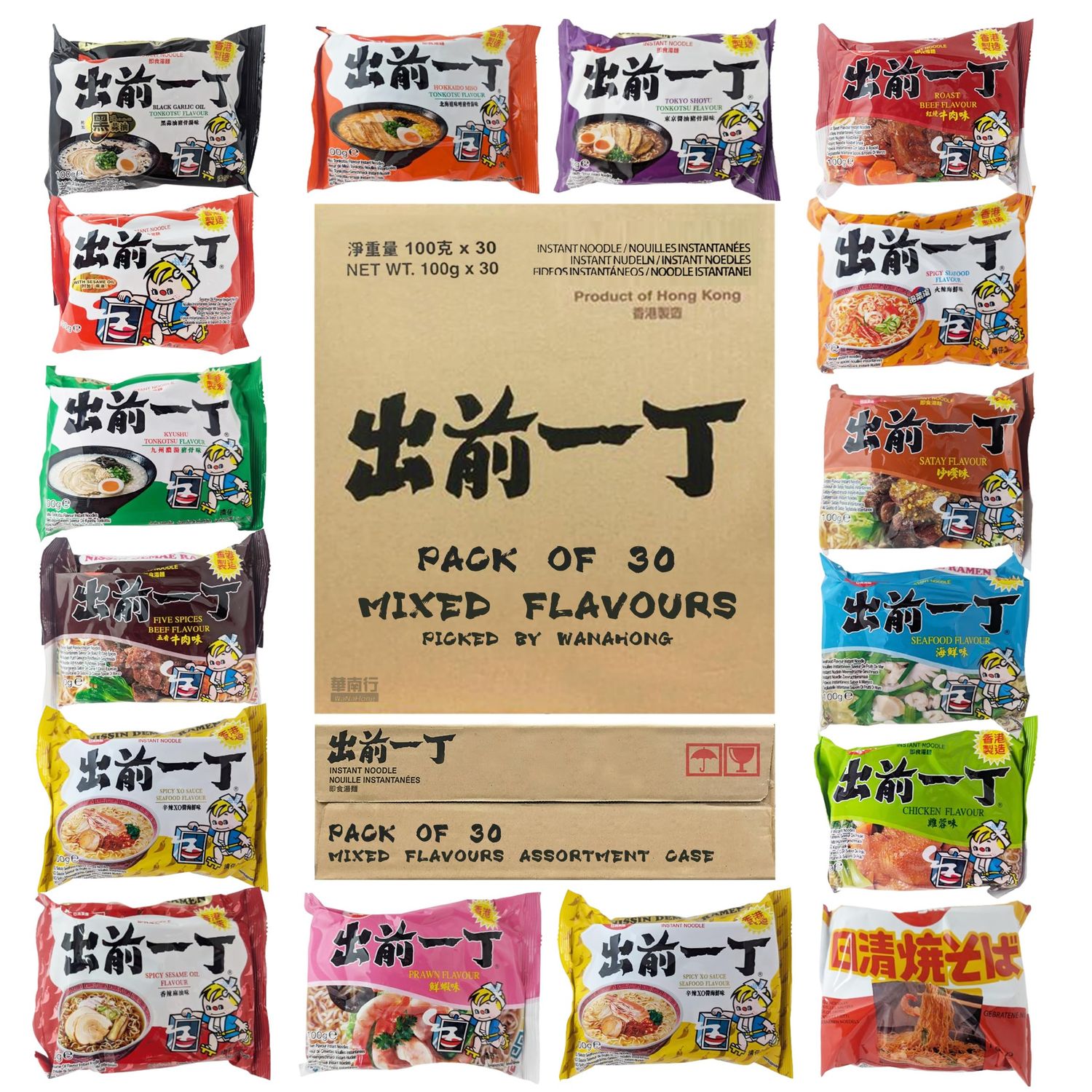 Instant Japanese Ramen Noodles 30-Pack Customise Flavours Selection Tonkotsu, Chicken, Beef, Satay, Seafood, Sesame