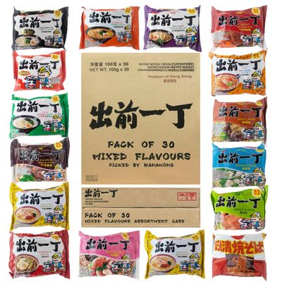 Instant Japanese Ramen Noodles 30-Pack Customise Flavours Selection Tonkotsu, Chicken, Beef, Satay, Seafood, Sesame