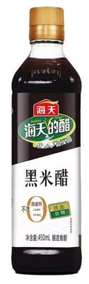 Haitian [Haday] Black Rice Vinegar 450ml