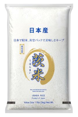 Ubara Japanese Rice 5kg Premium Short Grain Rice from Ibaraki Japan