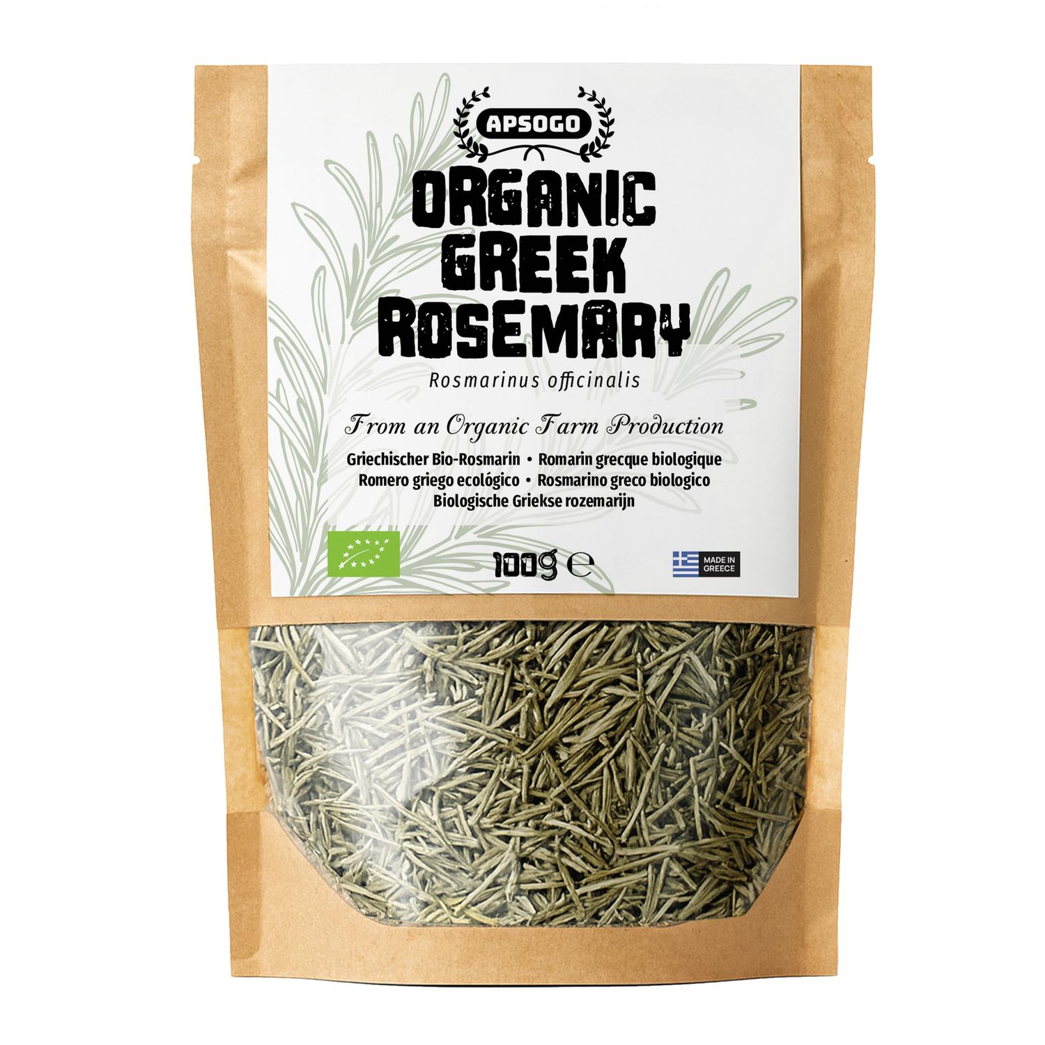 Apsogo Rosemary - Dried Organic Rosemary produced in Greece - Aromatic Flavor, Premium Quality Herb &amp; Excellent Taste (100g)