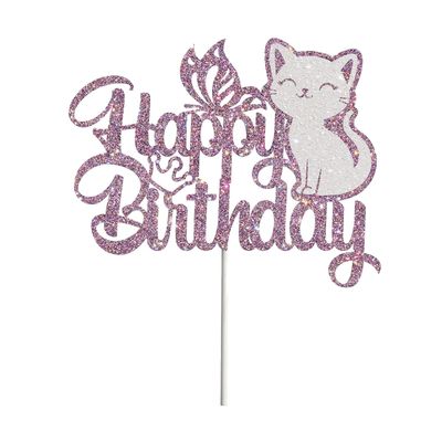 5.9in Cat Happy Birthday Cake Topper, Butterfly Cake Topper, Kitten Pet Themed Birthday Cake Topper, Cute Meow Pawty Birthday Party - Boy Girl Baby Shower Party Decoration