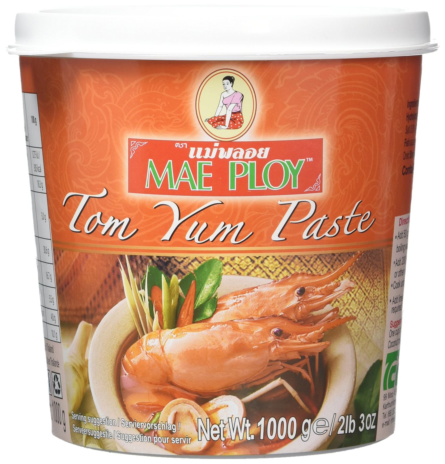 Mae Ploy Tom Yam Paste 1 Kg