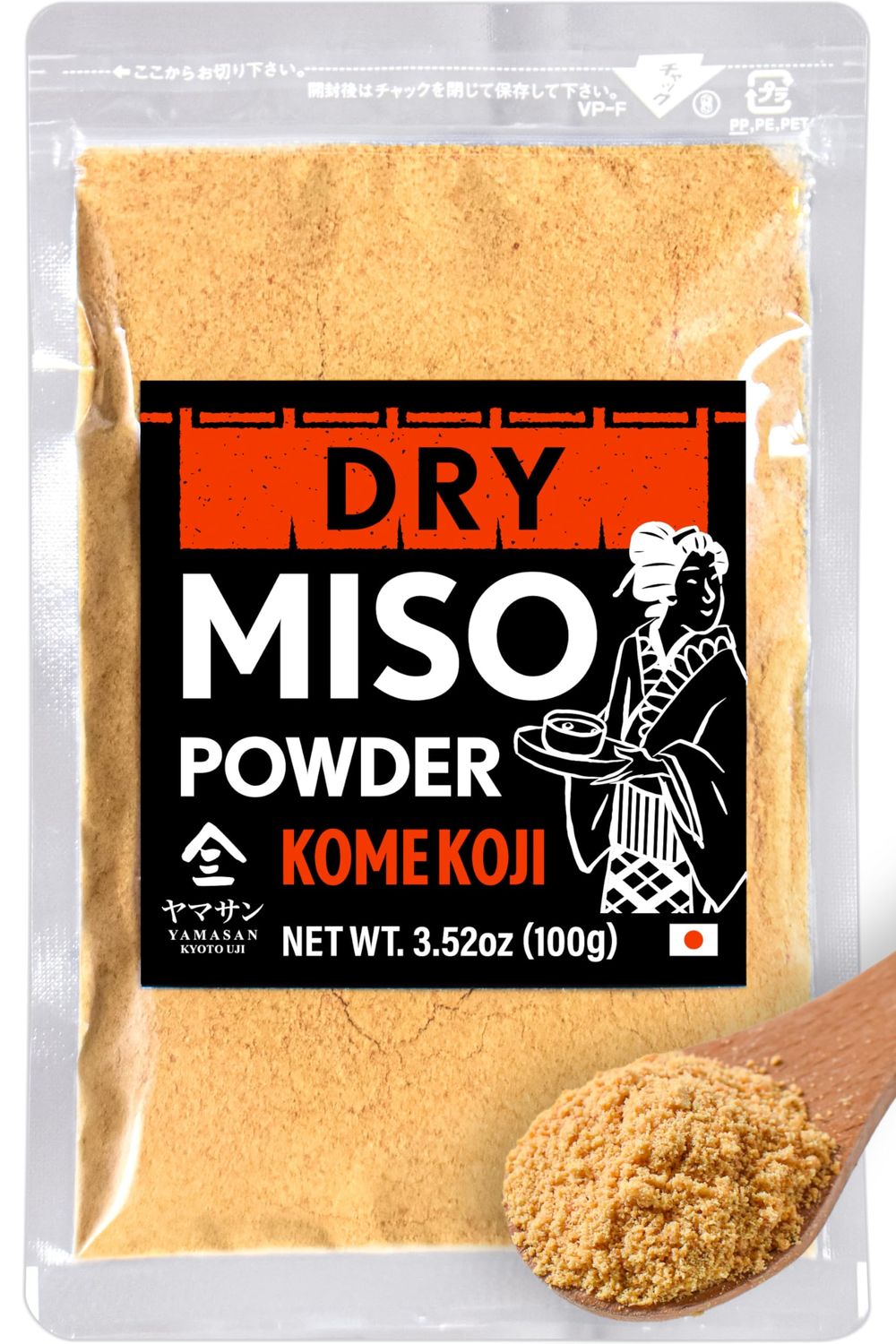 YAMASAN KYOTO UJI Japanese Dry Miso Seasoning, Freeze-Dried Miso Powder, No Additives, Vegan, Delicious Flavor for Various Foods, Made in Japan (100g)