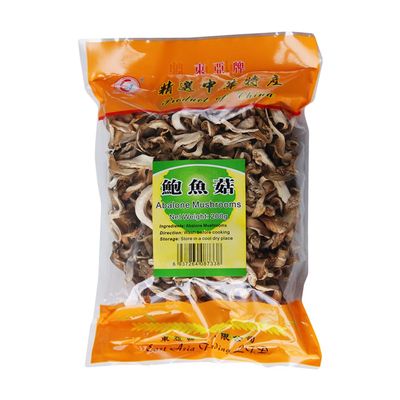 East Asia Dried Abalone Shiitake Mushrooms 200g- Thick-Cap Chinese Mushrooms for Gourmet Soups &amp; Festive Dishes