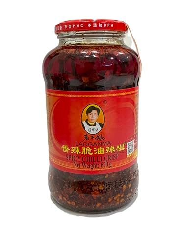 Lao Gan Ma Crispy Chilli Oil 670g - Laoganma Spicy Condiment, Chilli Sauce, Crisp Garnish, 670 g Jar - Authentic Chinese Flavour