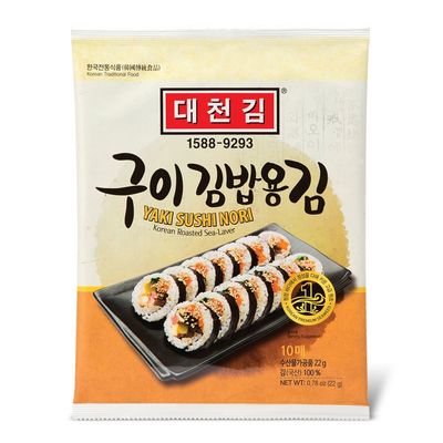 [Baked] DAECHUN Choi's1 Sushi Nori, Roasted, Silver Grade Laver (10 Full Sheets)