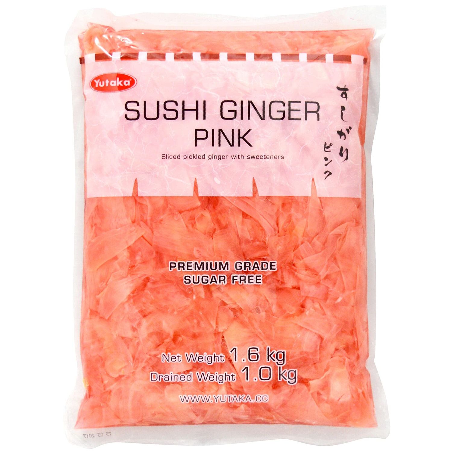 Yutaka Sushi Ginger Pink (P0010c) - 1KG