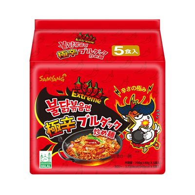 SAMYANG Spicy Hot (2x Spicy) Chicken Flavour Ramen Noodles, Pack of 5