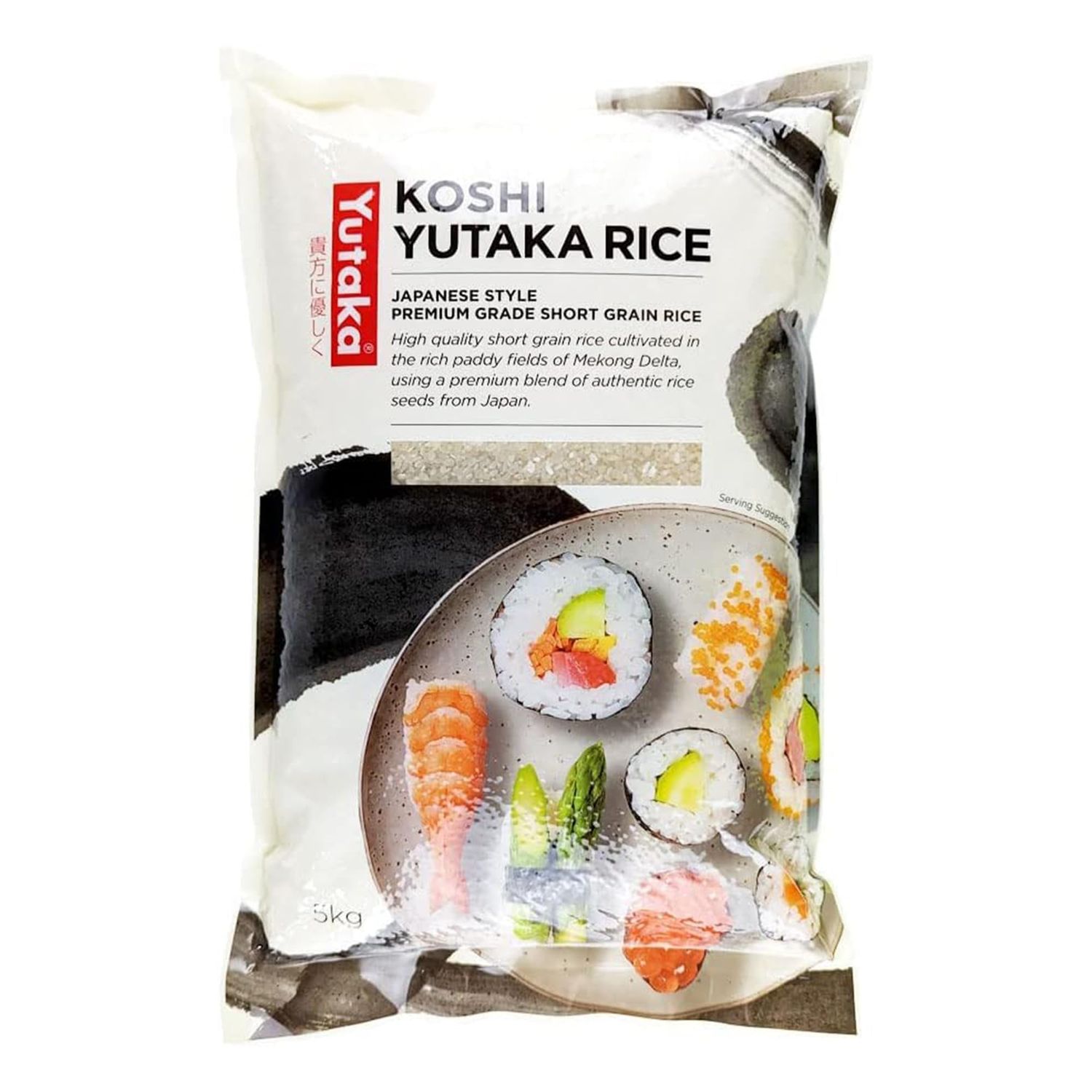 Yutaka Koshi Rice 5kg Premium Grade Japanese Short Grain Rice Authentic Japanese Rice Round Grain Perfect for sushi rice, sticky rice and everyday Asian cooking