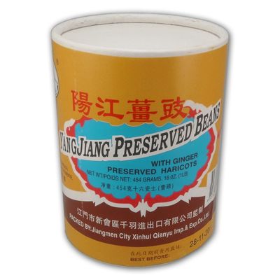 Yang Jiang Preserved Black Beans with Ginger 500g