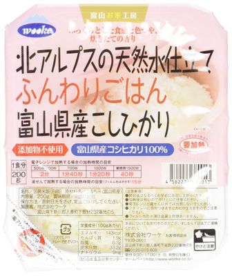 Toyama Koshihikari Funwari Gohan Microwaveable Rice 200 g