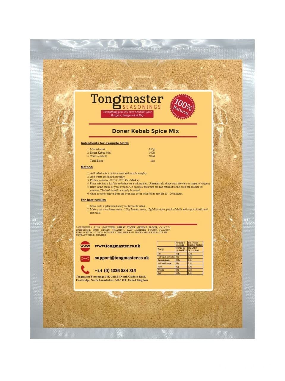 Doner Kebab Spice Mix - 1kg - Gyro/Donair/Shawarma - (Makes 10kg Batch)
