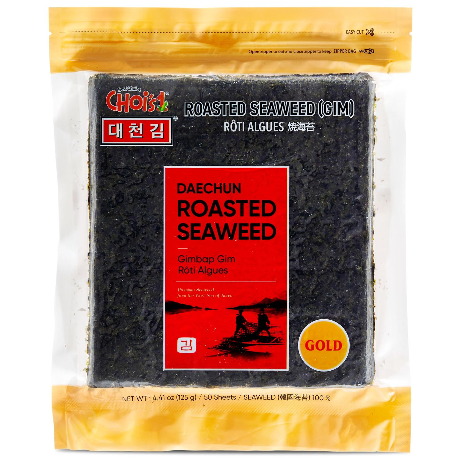 Daechun(Choi's1), Roasted Seaweed, GIM, Sushi Nori (50 Full Sheets), Resealable, Gold Grade, Product of Korea
