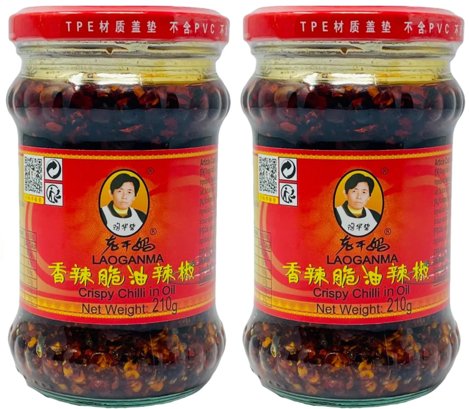 Laoga ma Crispy Chilli Oil 210 Each (Pack of 2) - Famous Chinese Spicy Chilli Oil for Cooking, Dipping, and Topping