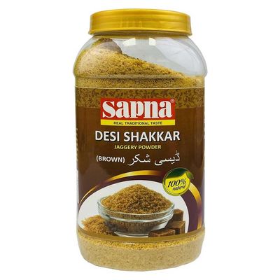Jaggery Powder 1kg - Pure Gur/Goor Natural Sweetener - Indian Sugarcane Jaggery Powder - No Preservatives, No Artificial Flavours - Healthy Sugar Substitute for Tea, Coffee, Desserts & Cooking