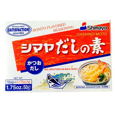 Pack of 2 x Shimaya Bonito Stock - Dashino moto (dashi Stock) 5x8gm