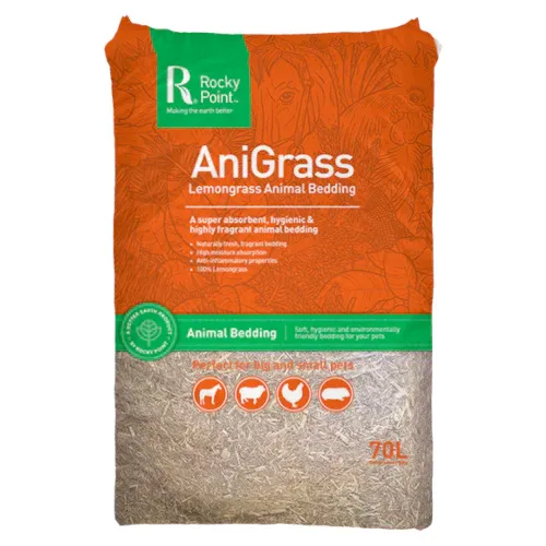 ROCKY POINT AniGrass 70L