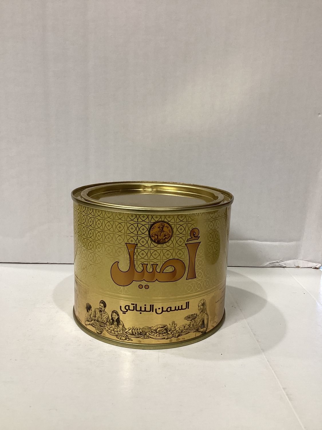 Aseel Vegetable Fat 500mL