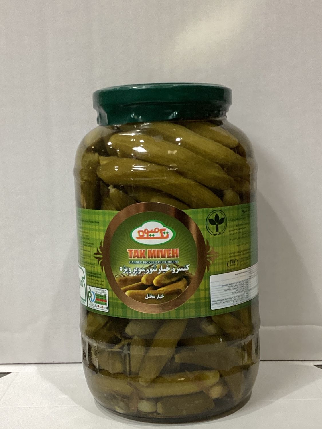 Tak miveh pickled cucumber