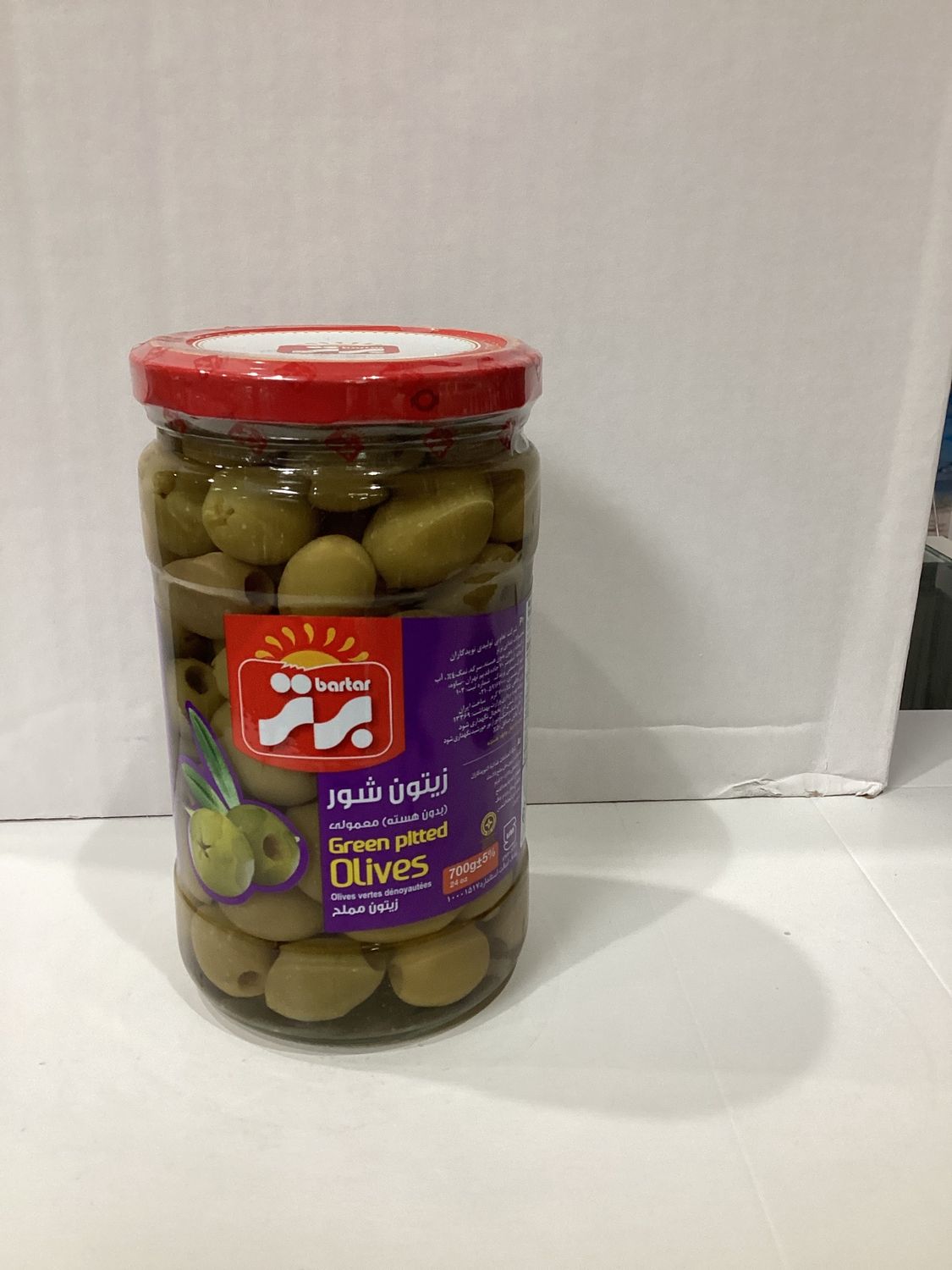 Green pitted olives