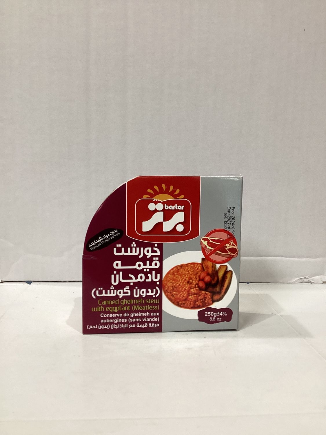 Bartar Eggplant Stew 250gr