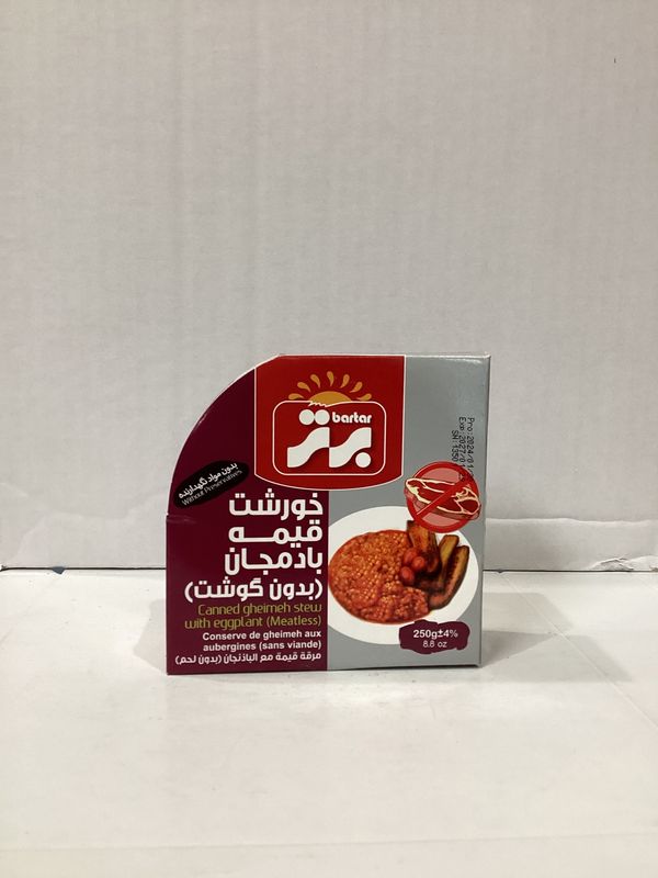 Bartar Eggplant Stew 250gr