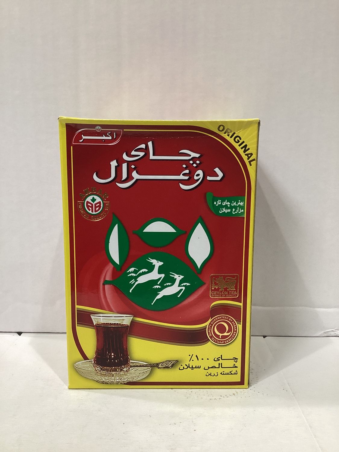 Do Ghazal Ceylon Tea 500gr