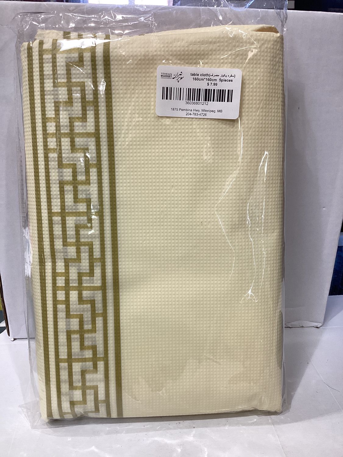 table cloth 5 pieces