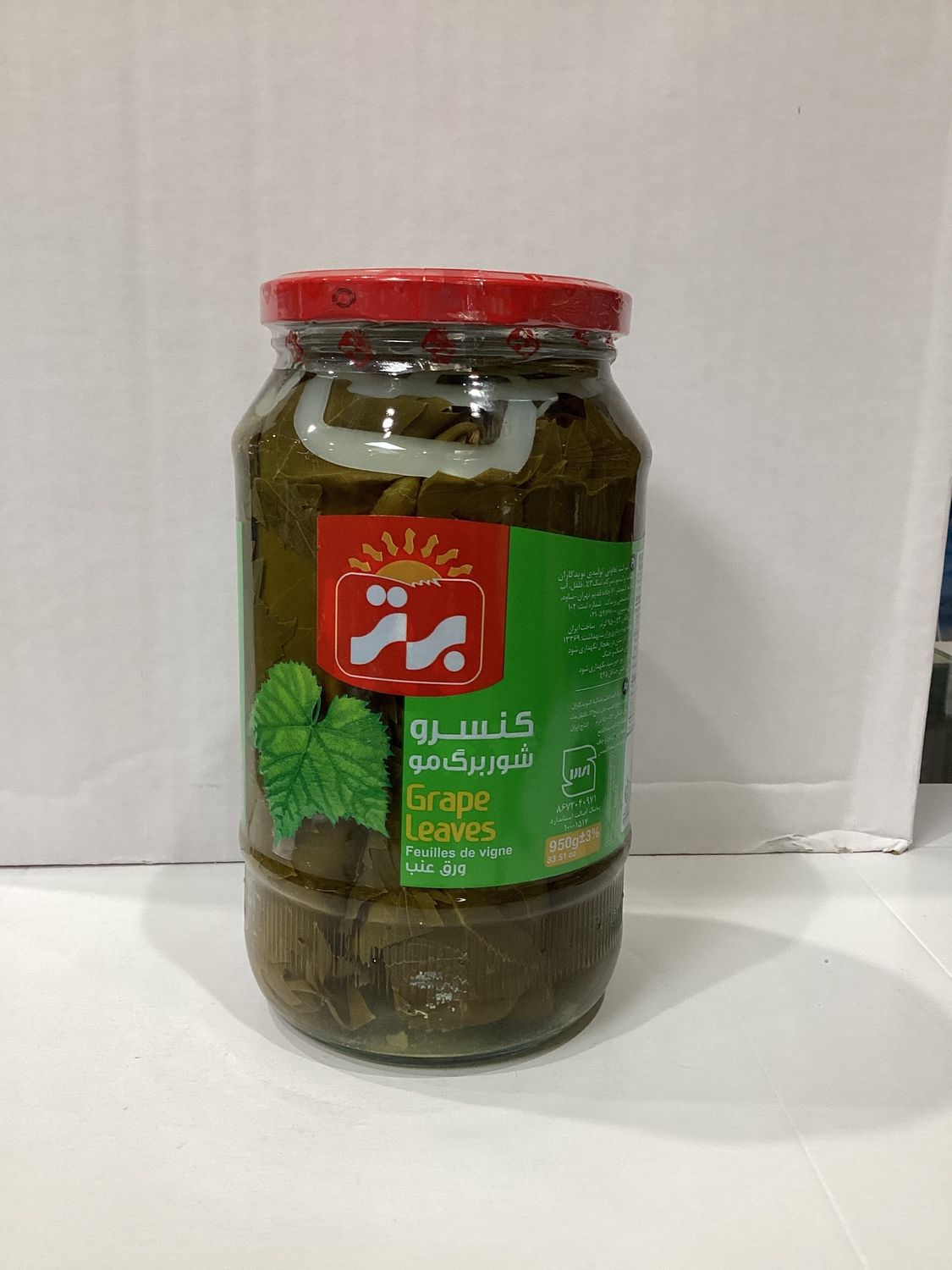 Bartar grape leaves