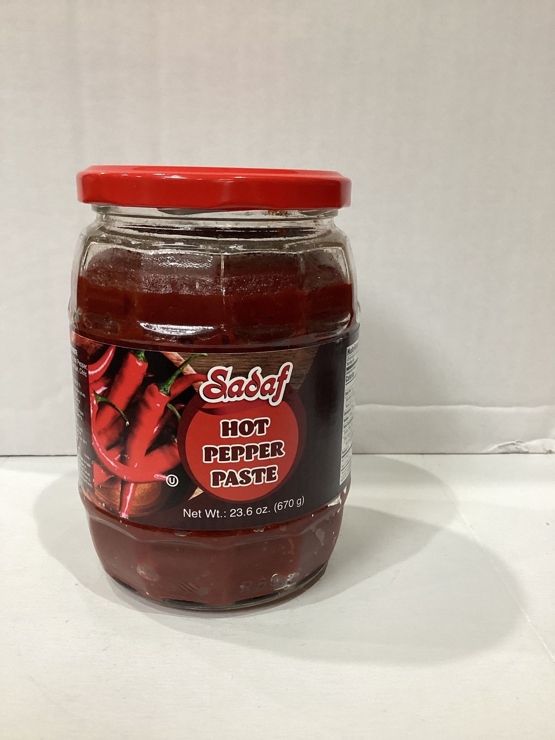 Hot pepper paste sadaf