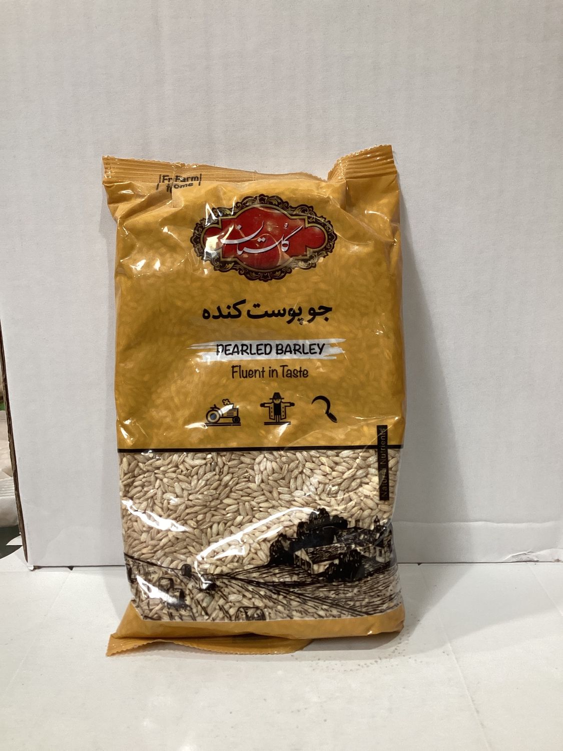 Golestan Pearled Barley
