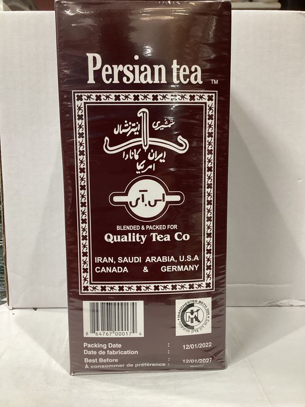 Persian Shamshiri Tea 1Kg