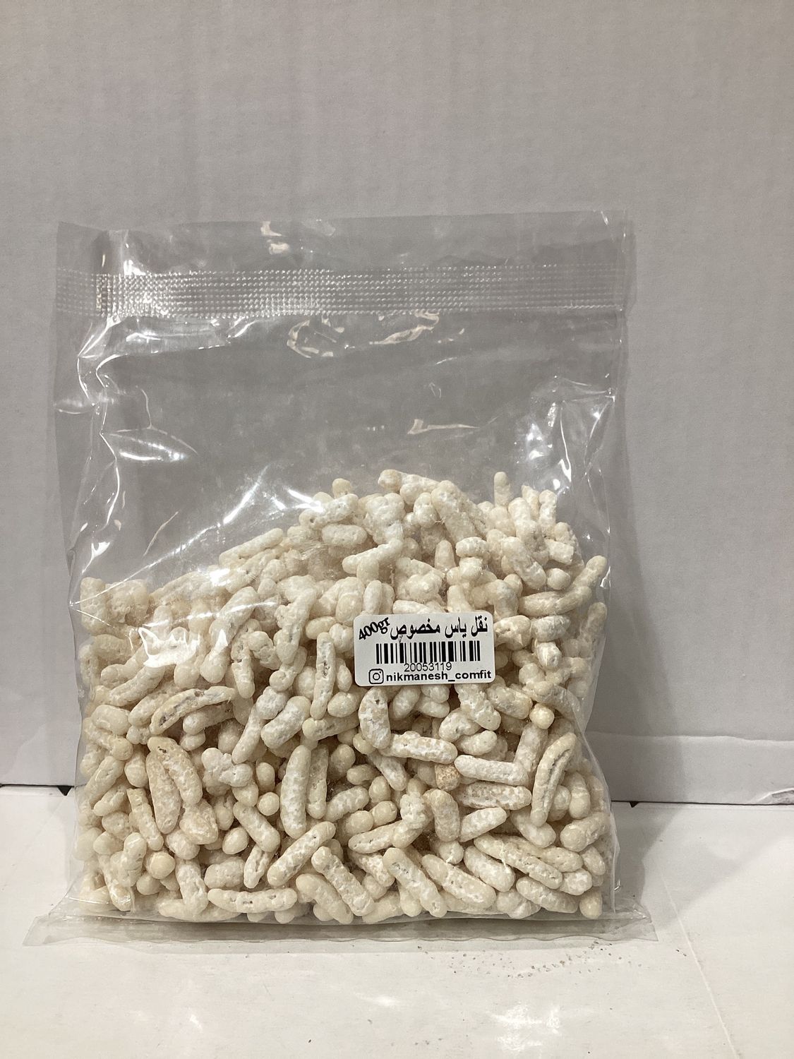 Yas Noghl Candy 400gr
