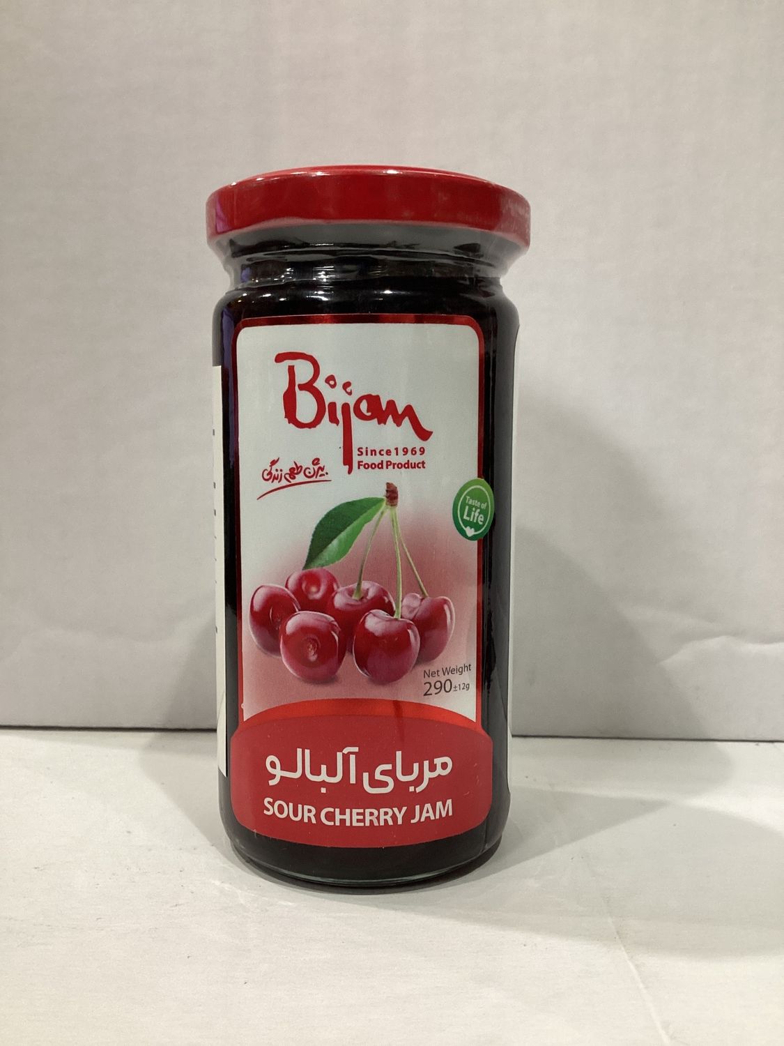 Bijan Sour Cherry Jam