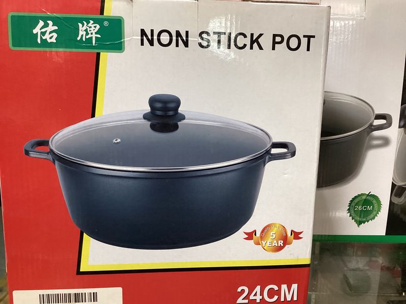 24cm non stick pot