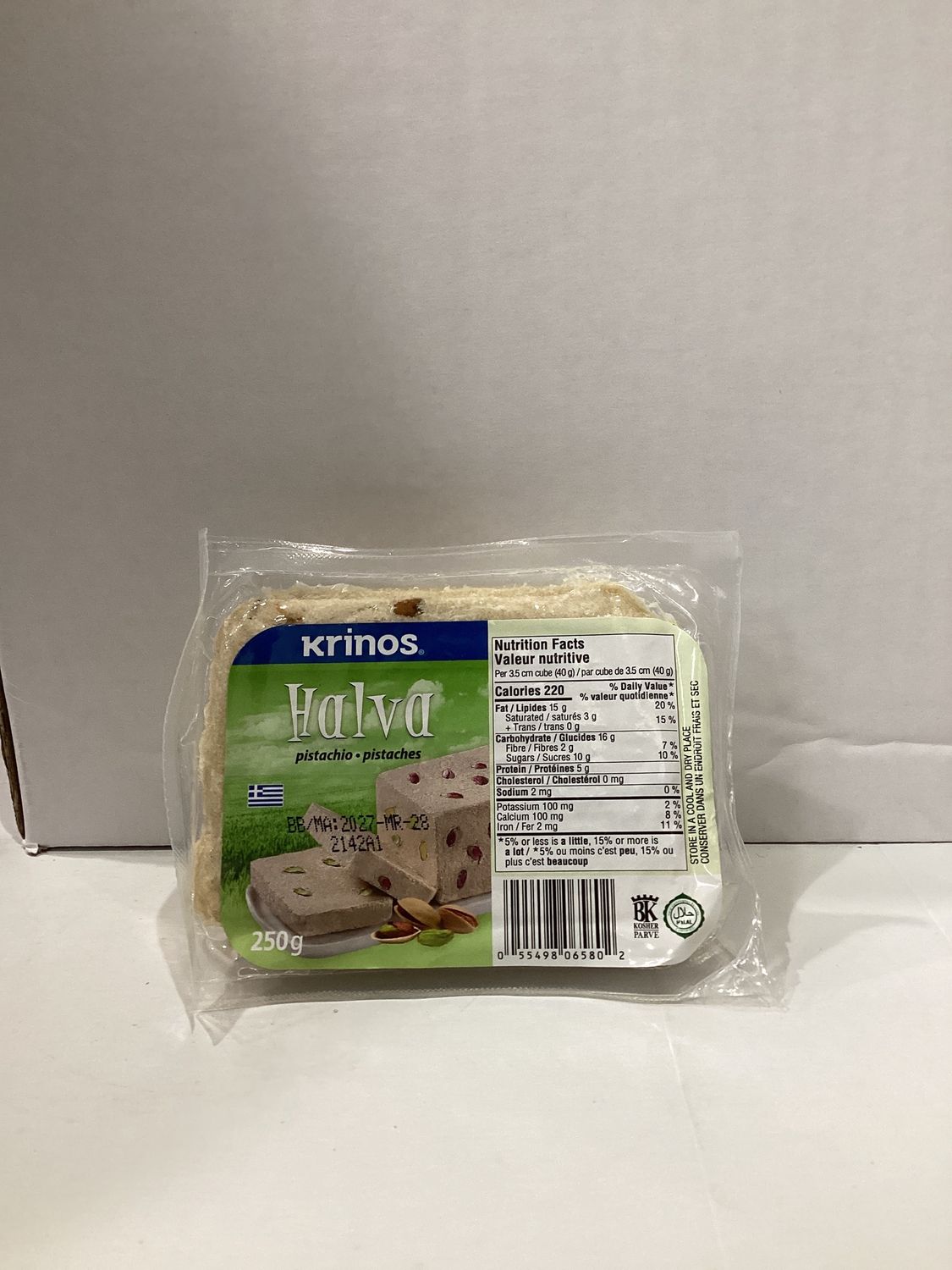 Krinos Halva Pistachio 250gr