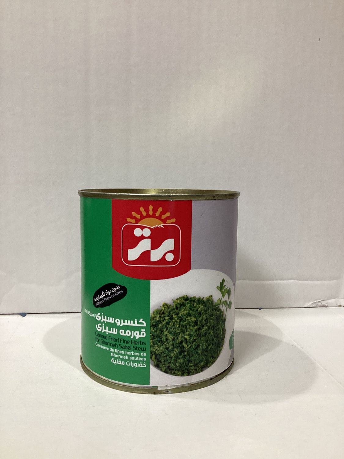 Bartar Fried Vegetables 750gr