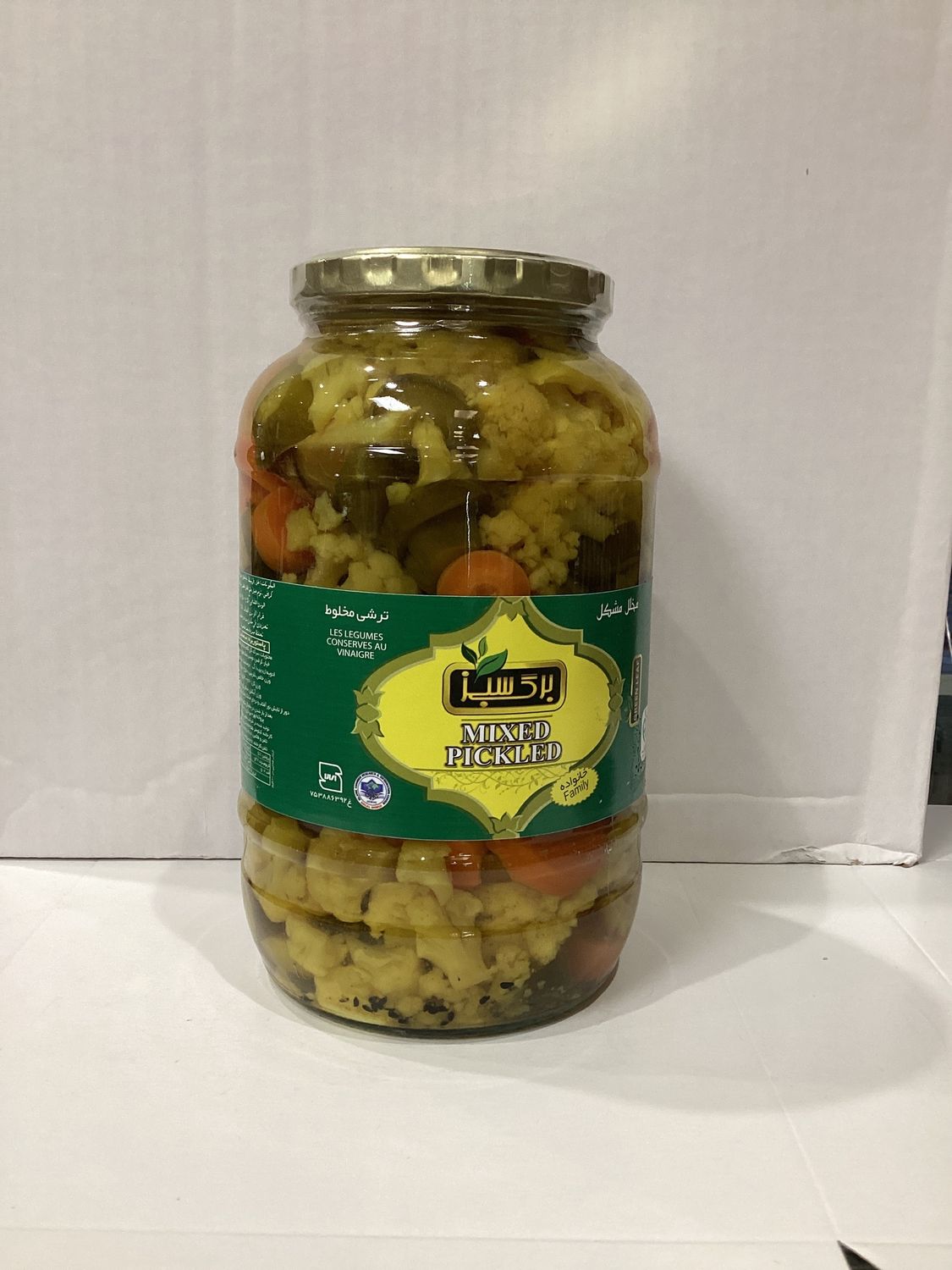 Greenleaf mixed pickled