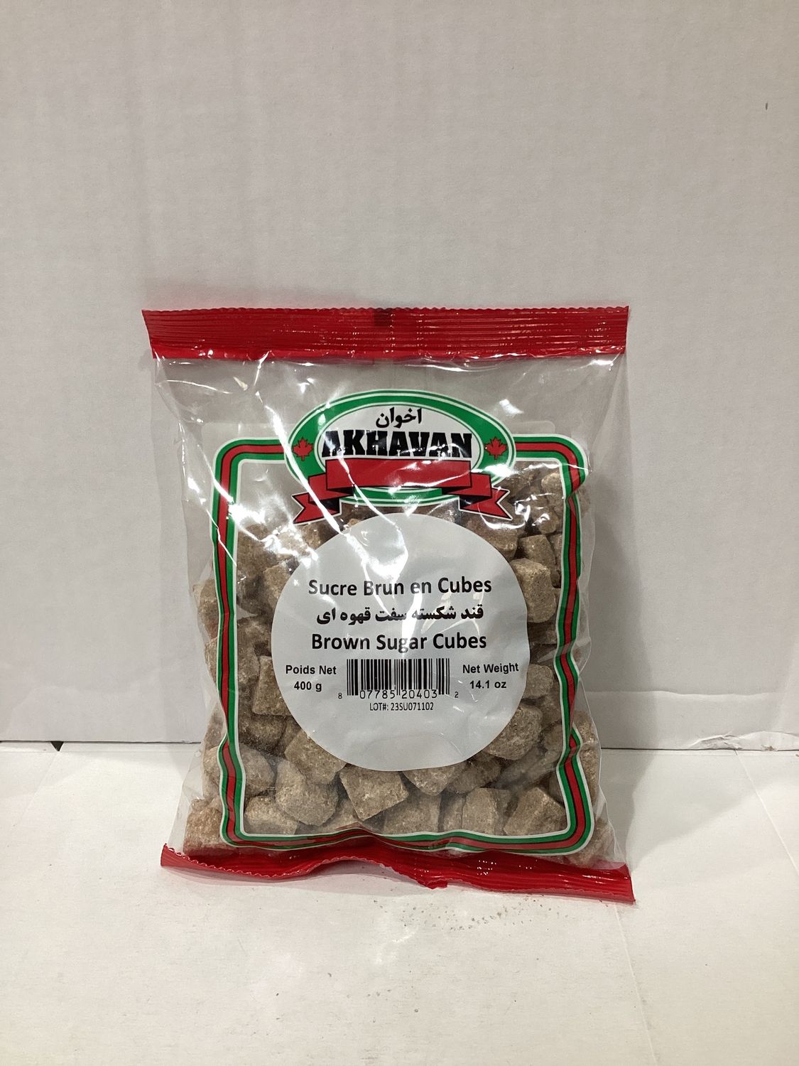 Akhavan Brown Suger Cubes 400gr