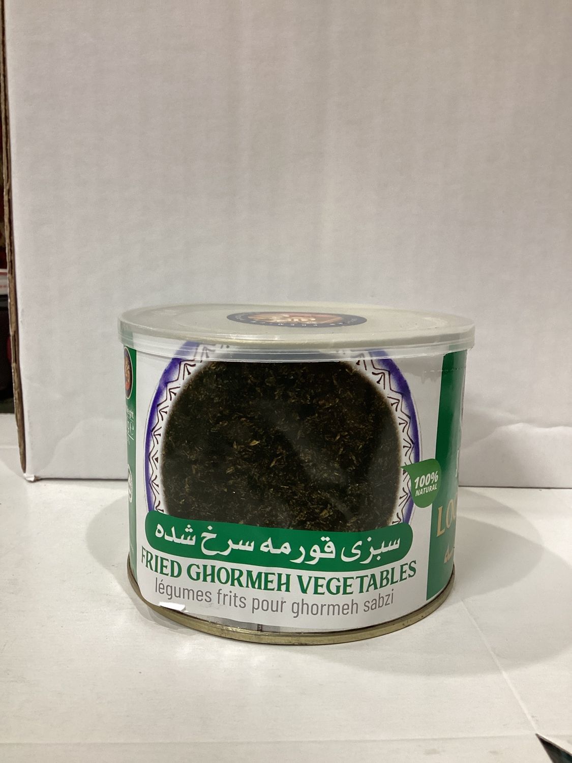 Sultan fried ghormeh vegetables 480gr