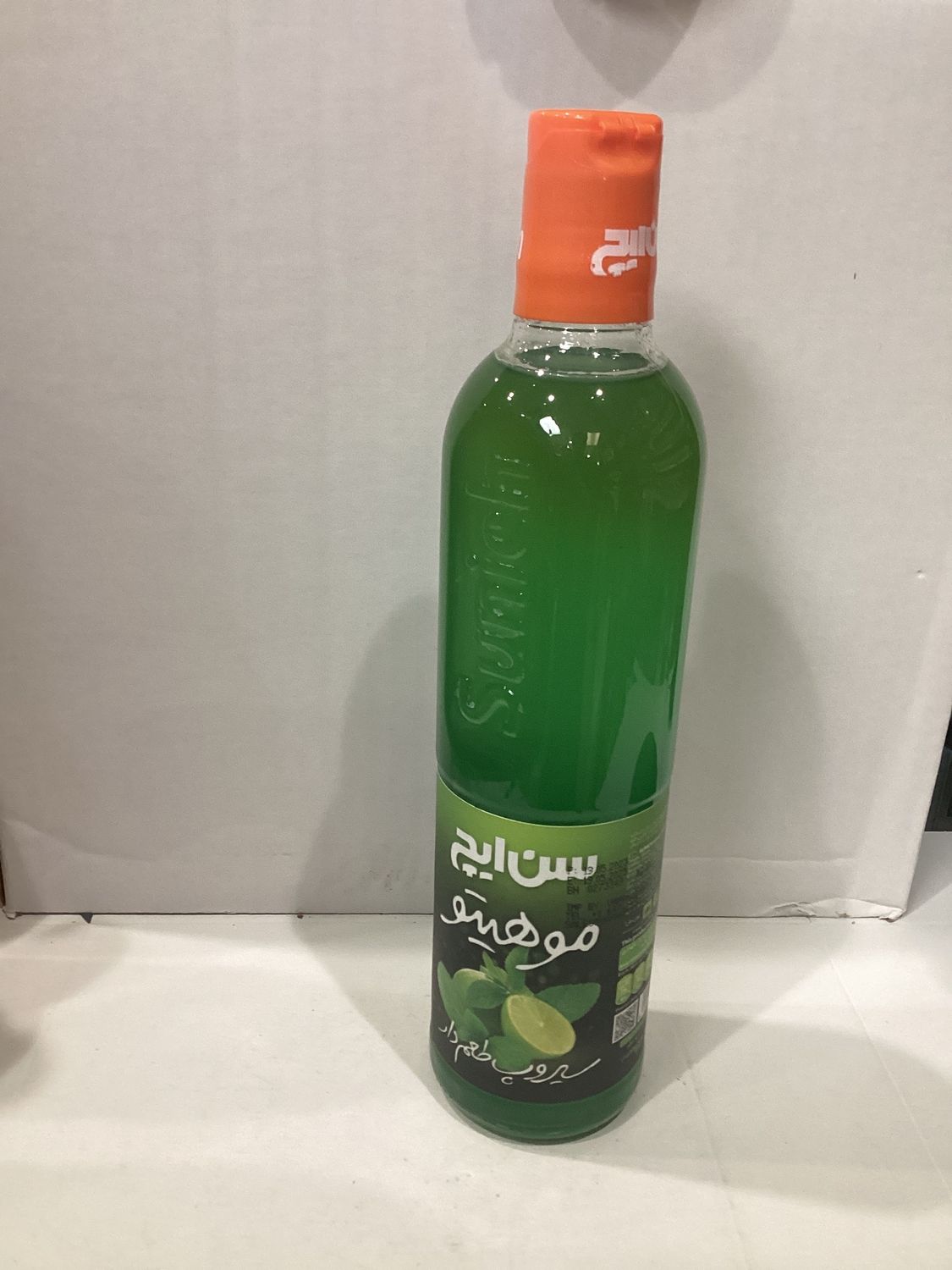 Sunich Mojito Syrup 780mL