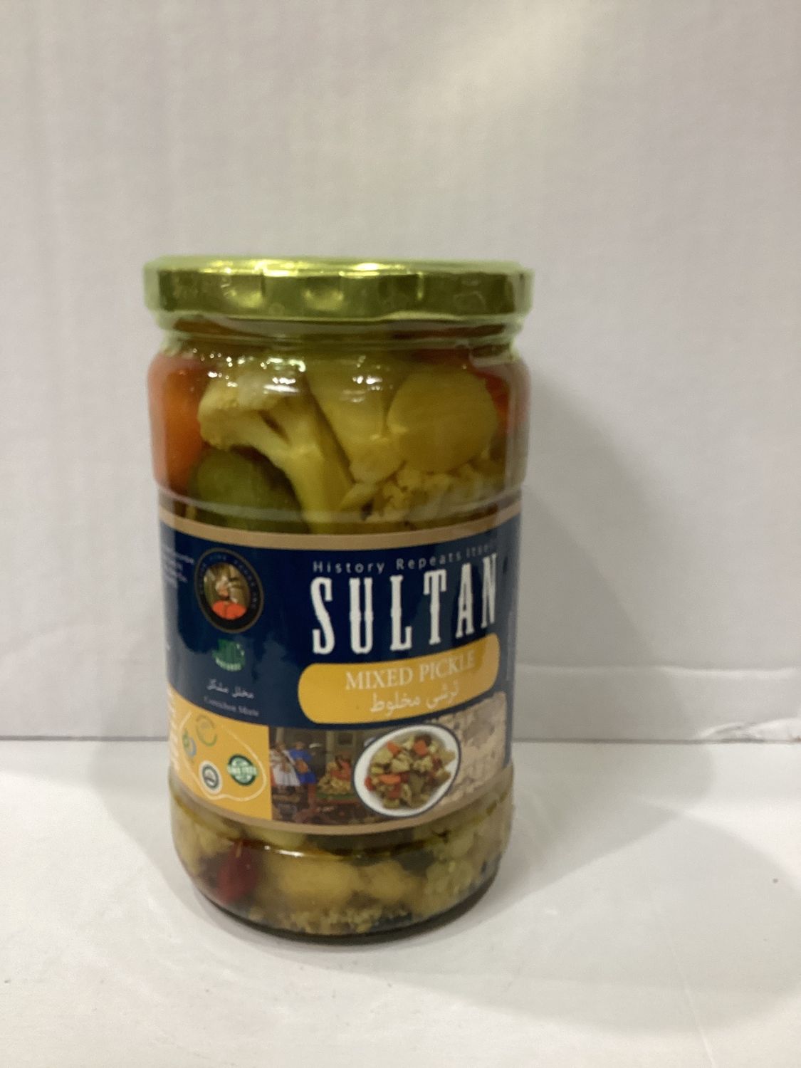 sultan mixed pickle