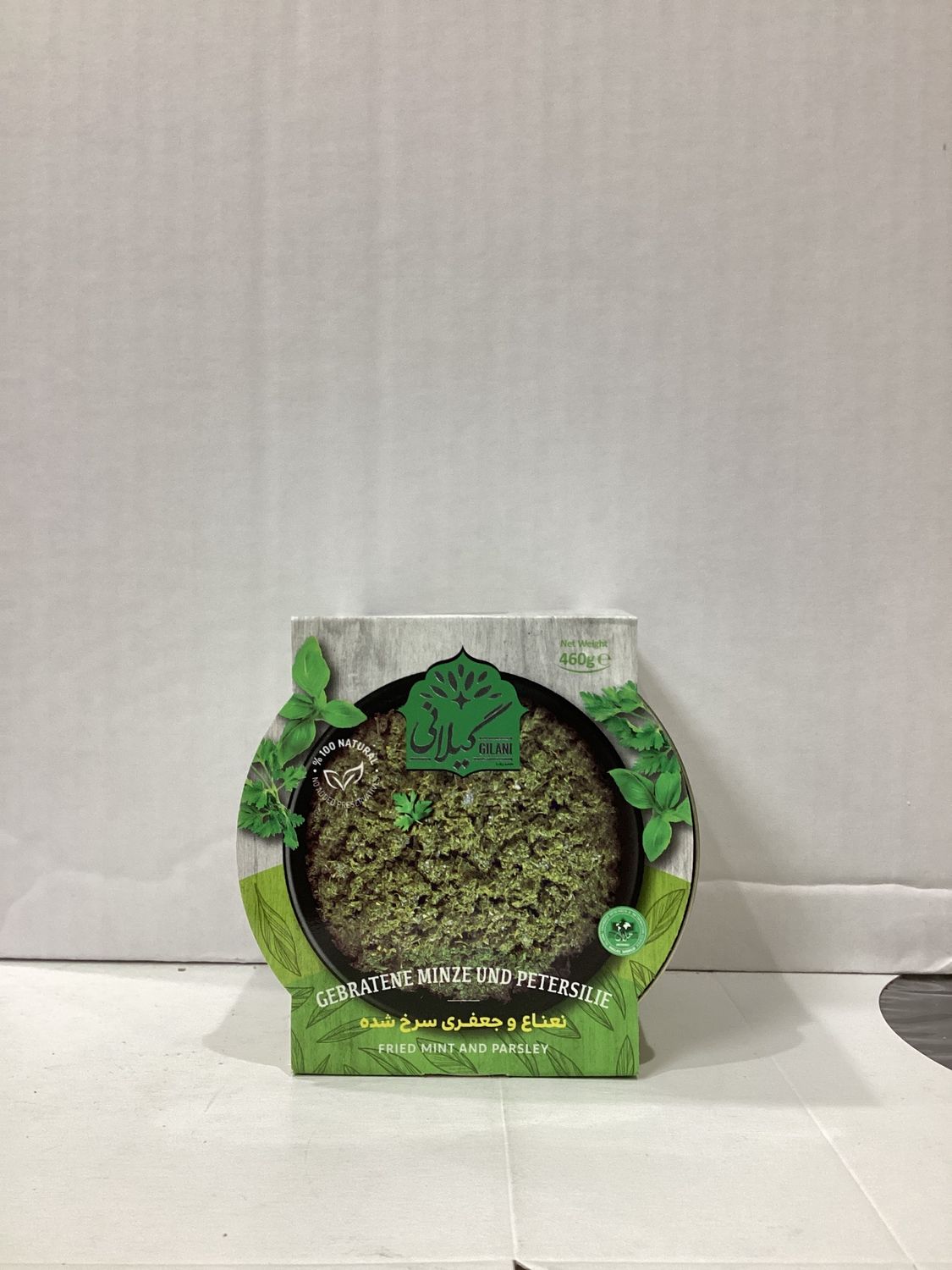 Gillani Parsley &amp; Mint 460gr