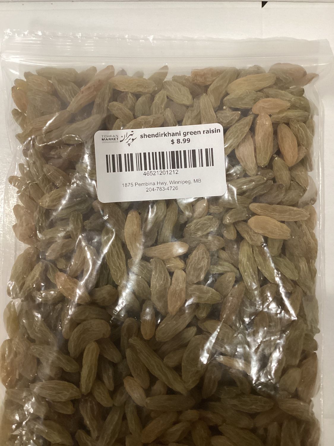 TM Shendirkhani Green Raisin 400gr
