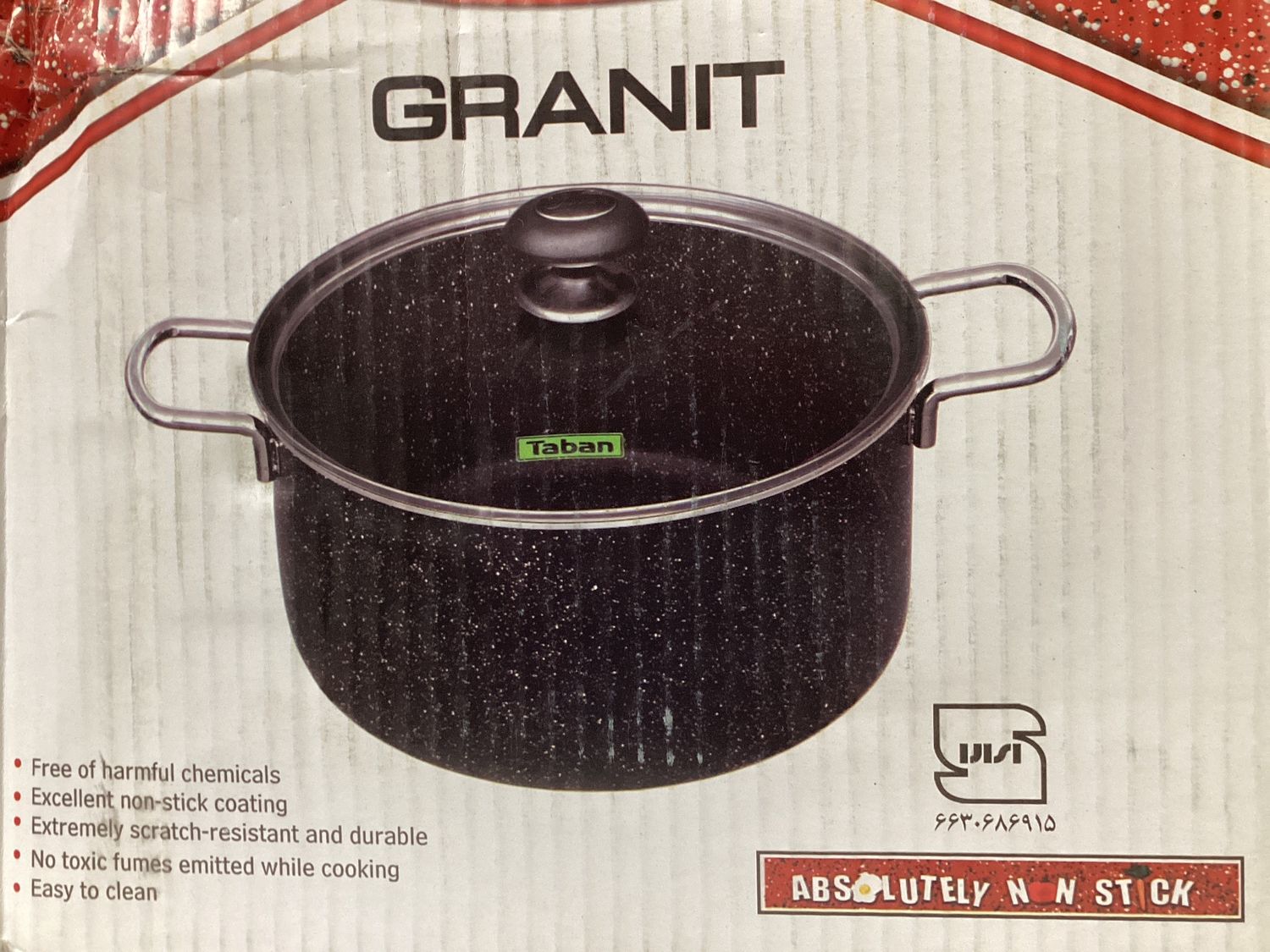 T224G  Cooking pot