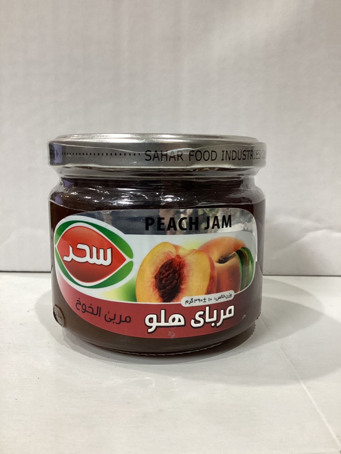 Sahar Peach Jam