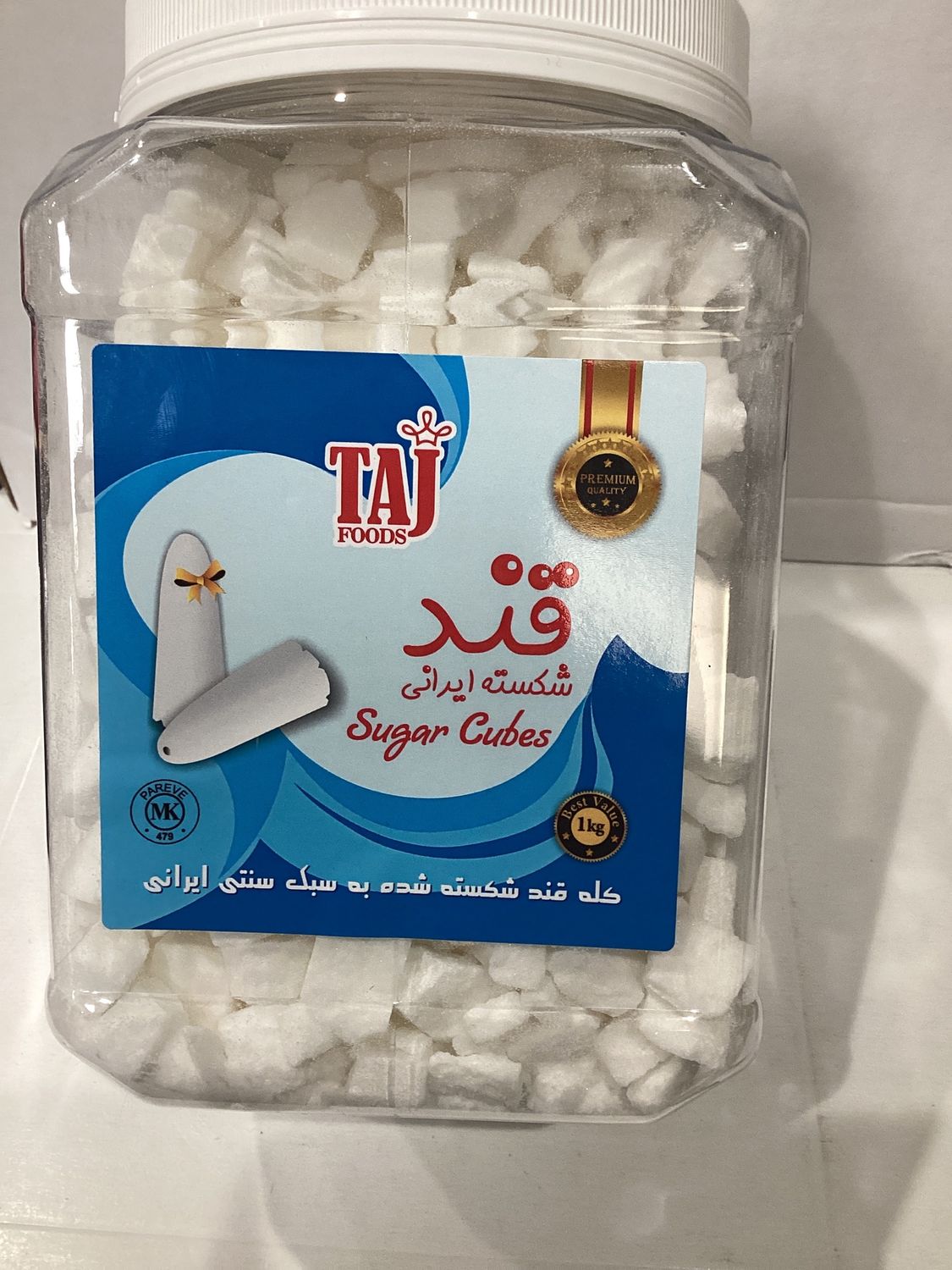 TAJ Sugar Cubes 1kg