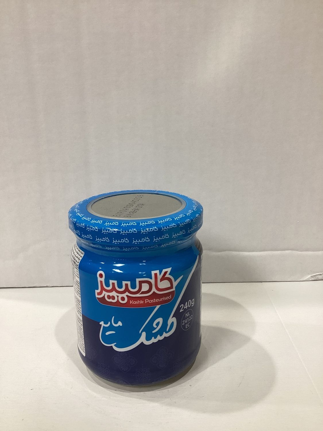 Kambiz whey 240gr