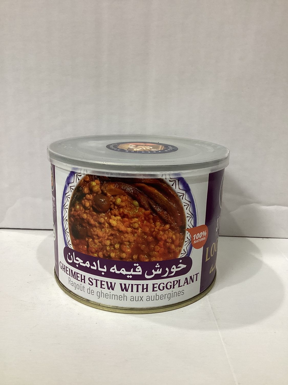 Sultan gheyme bademjan 480gr